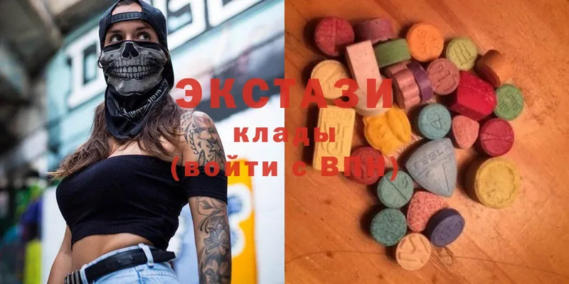 shop клад  mega маркетплейс  Жиздра  Ecstasy DUBAI 